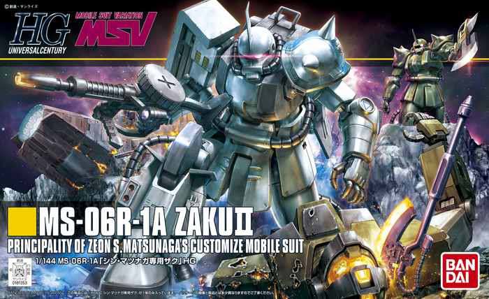 HGUC Zaku II MS-06R Shin Matsunaga 1/144 – Modellbyggsats bandai model kit gunpla