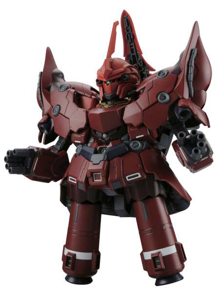 Bb Neo Zeong - Det Ultimata Modellen bandai model kit gunpla
