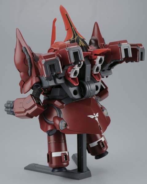Bb Neo Zeong - Det Ultimata Modellen bandai model kit gunpla
