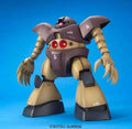 MG Gogg 1/100 - Kvalitetsmodell av högsta klass bandai model kit gunpla