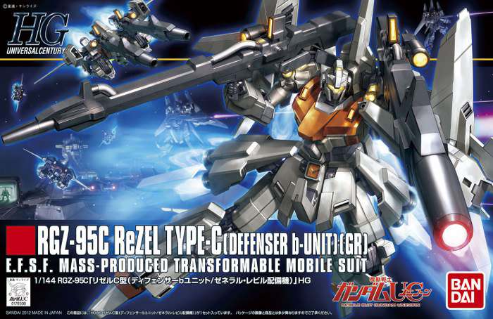 HGUC Rezel Defender B-Unit 1/144 - Modellbyggsats bandai model kit gunpla
