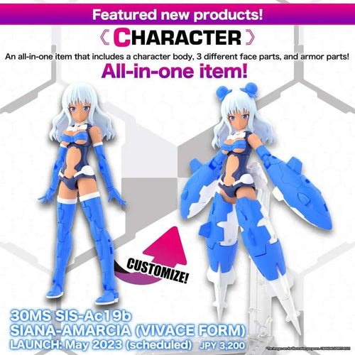 30ms AC19B Siana Amarcia Vivace Figur - Robotto
