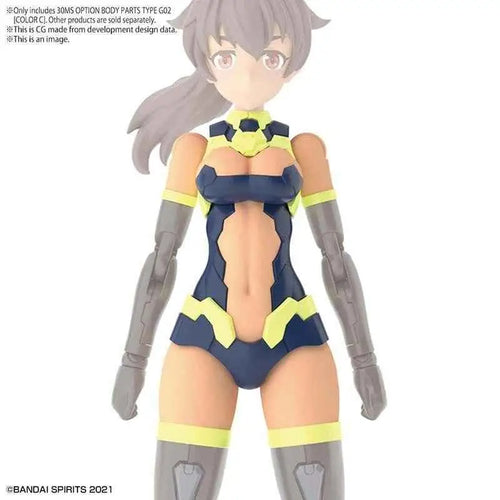 Navyblå och gul pansrad figur med grå mekaniska lemmar, 30MS Option Body Parts Typ G02 Färg C av Bandai Spirits