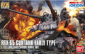 HG Guntank Early Type 1/44 - Samlarfigur från Gundam - Robotto