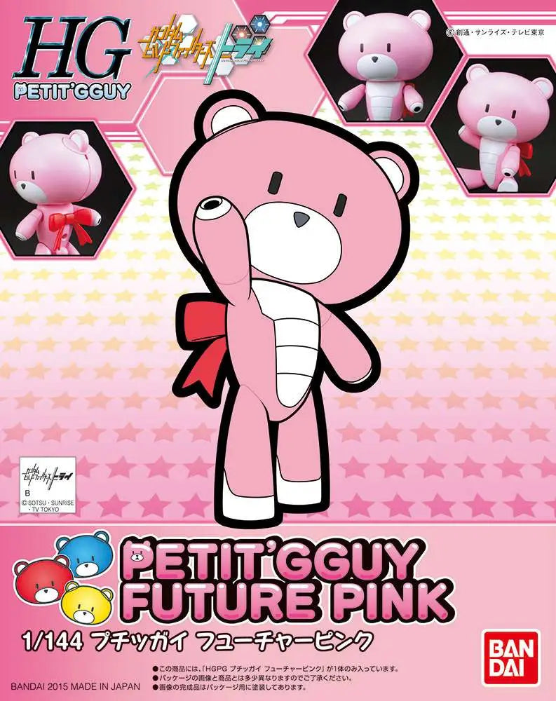 Hgbf Beargguy Petit Future Rosa