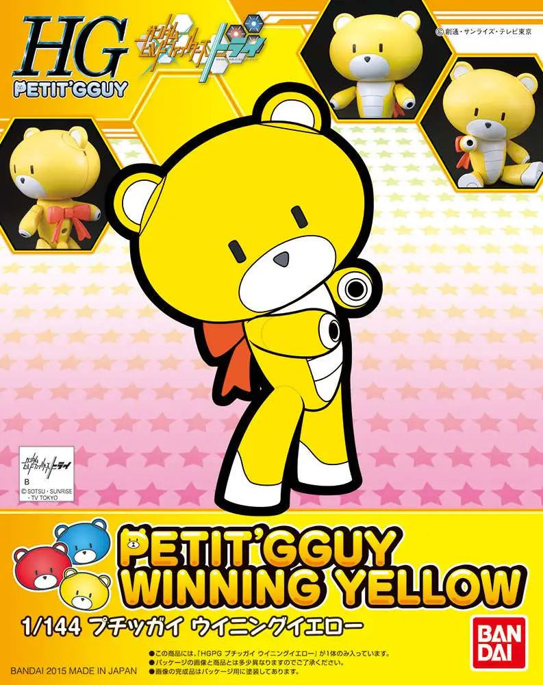 Hgbf Beargguy Petit Vinnande Gul