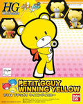 Hgbf Beargguy Petit Vinnande Gul