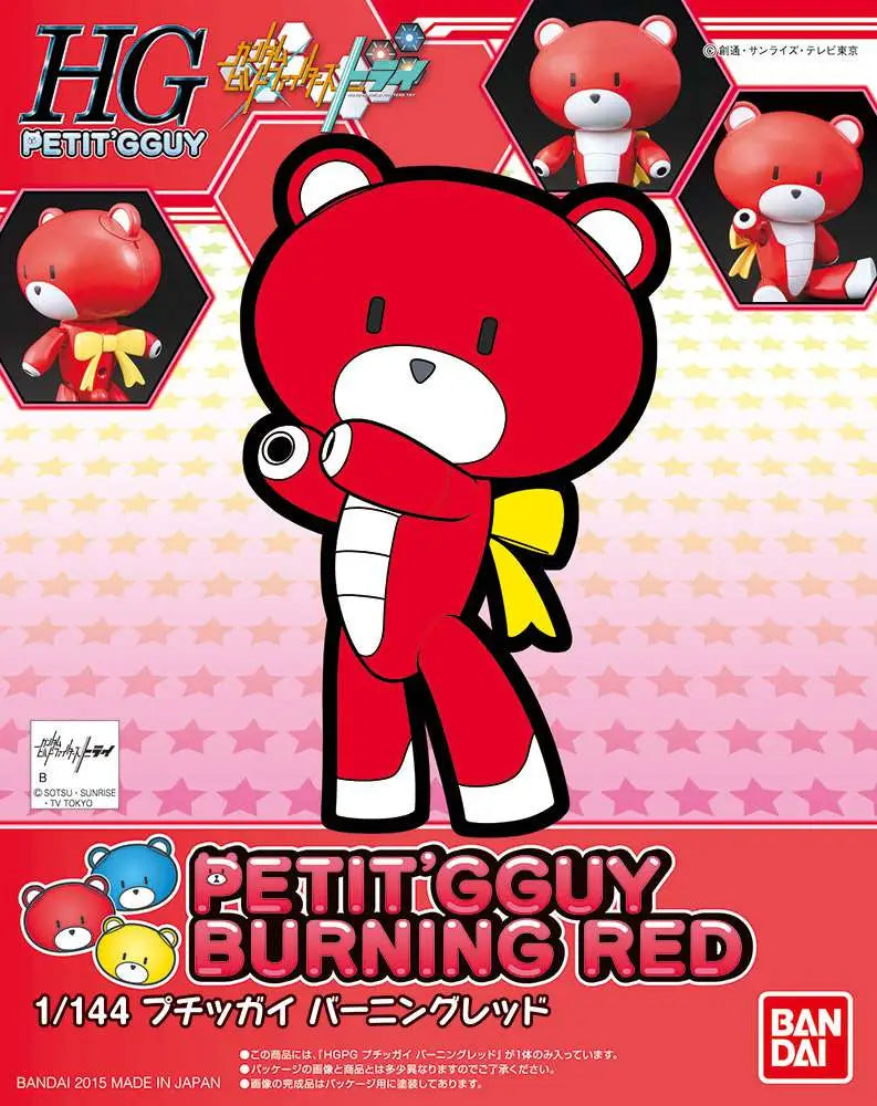 Hgbf Beargguy Petit Brinnande Röd byggsats