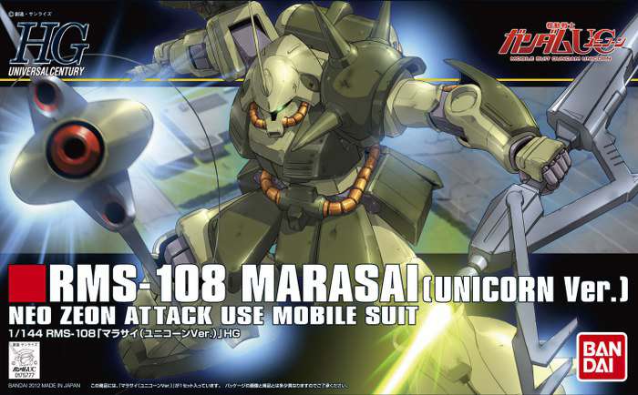 High Grade Universal Century (HGUC) Gundam Marasai Unicorn Ver 1/144 bandai model kit gunpla