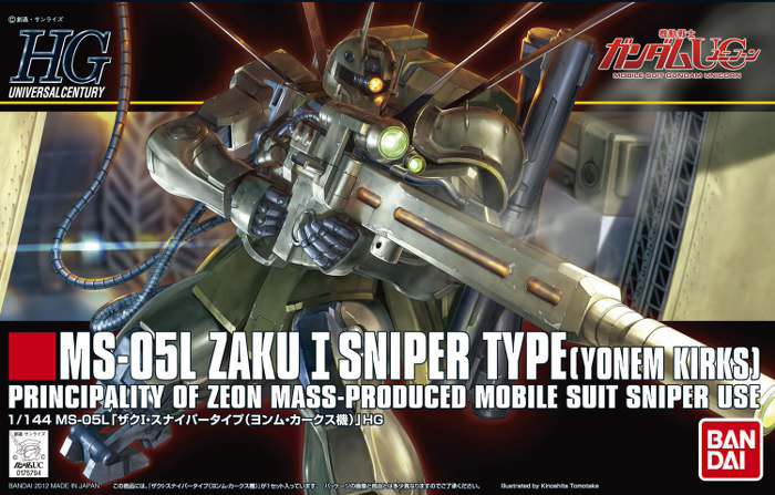 HGUC Zaku I Sniper Type Yonem Kirk 1/144 - Modellbygge bandai model kit gunpla