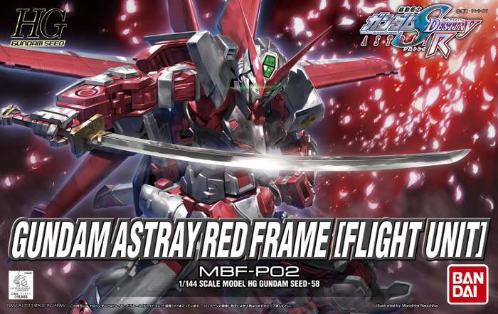 Hg Gundam Astray Red Frame Flight 1/144 bandai model kit gunpla