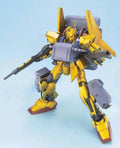 MG Hyakushiki med Ballute-system 1/100 byggsats
