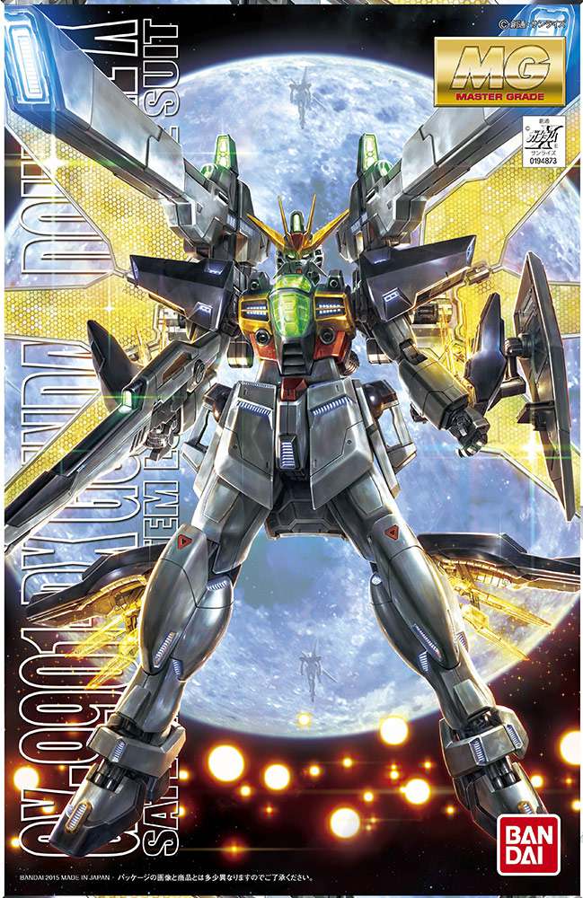 MG Gundam Double X 1/100 - Modellkit bandai model kit gunpla