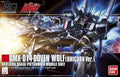 HGUC Dooben Wolf Unicorn Ver 1/144 – Detaljerad Modell av En Unik Robot bandai model kit gunpla