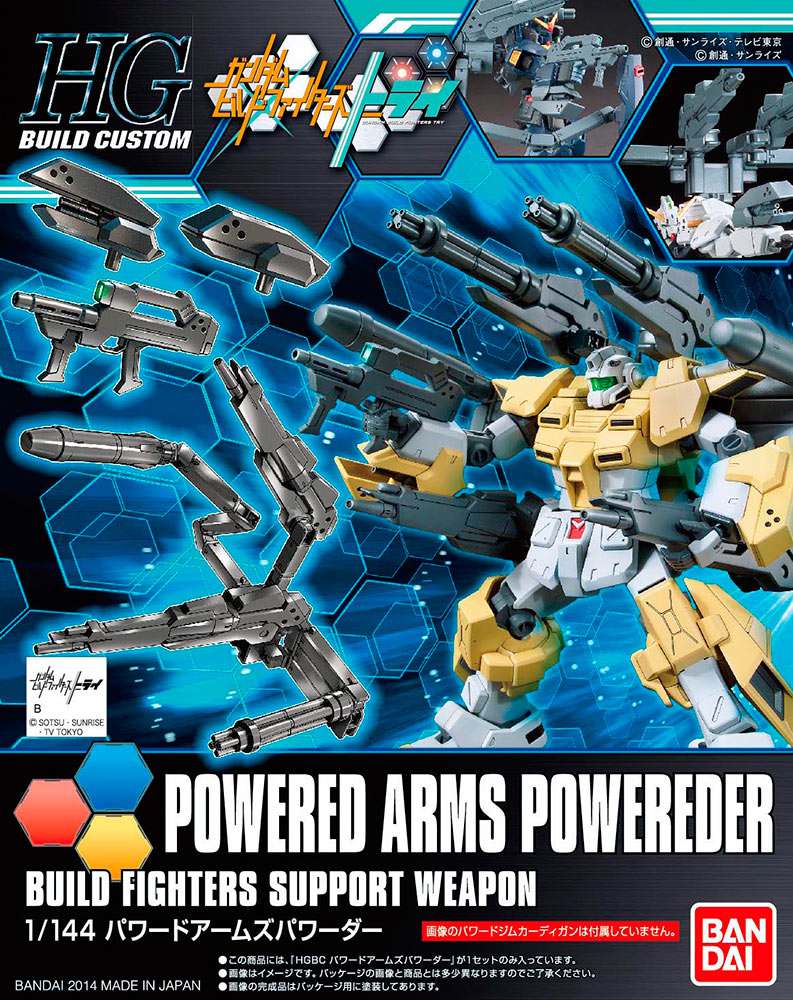 Hgbc Powered Arms Powereder 1/144 - Förbättra Ditt Modellbygge bandai model kit gunpla