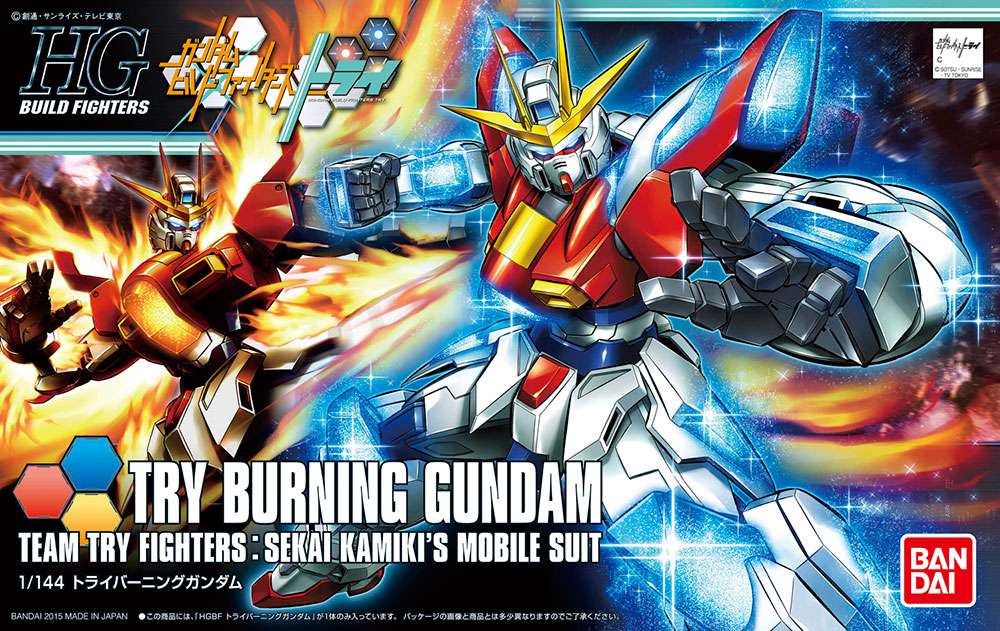 Hgbf Gundam Burning Try 1/144 - Byggsats för Gundam-entusiaster bandai model kit gunpla