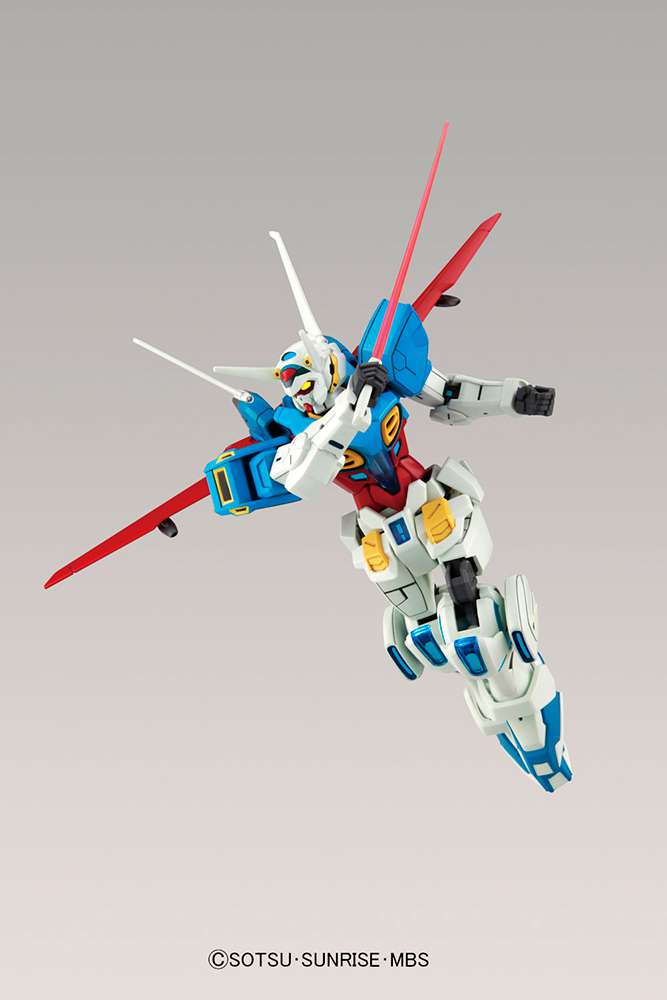 HG Gundam G-Self Atmospheric Pack 1/144 - Modellbyggsats bandai model kit gunpla