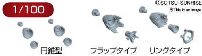 Builders Parts HD MS Vernier 01 1/100 – Precisionsdelar för Modeller - Robotto