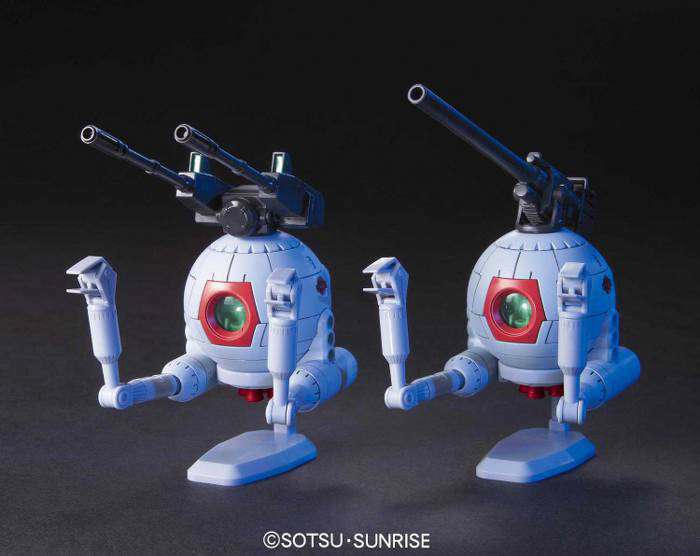 Hguc Ball Twin Set 1/144 – Det Ultimata Modellbygge Setet bandai model kit gunpla