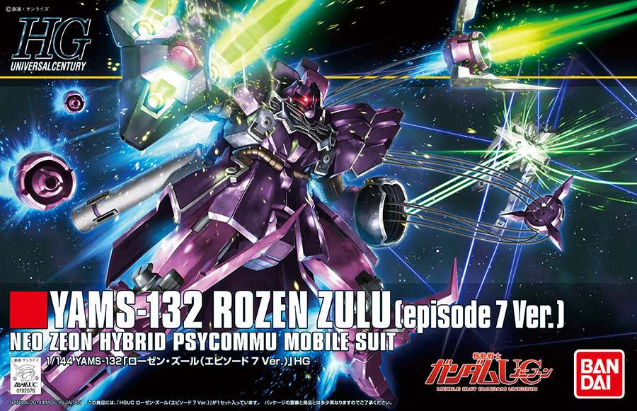 HGUC Rozen Zulu EP 7 1/144 - Modellbyggsats bandai model kit gunpla