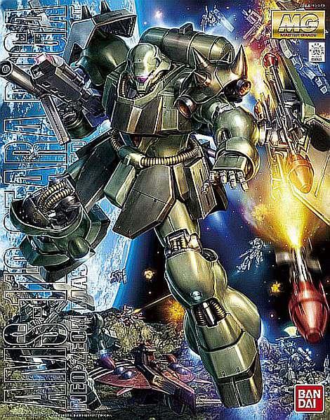 MG Geara Doga 1/100 - Modellbyggsats - Robotto