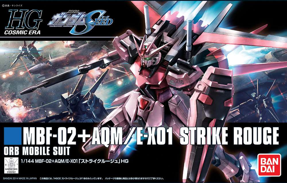 HGCE Strike Rouge 1/144 bandai model kit gunpla
