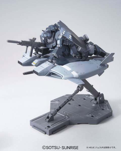 HGUC Base Jabber Unicorn Ver 1/144 - Detaljerad Modellbyggsats bandai model kit gunpla