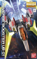 MG UNIVERSE BOOSTER 1/100