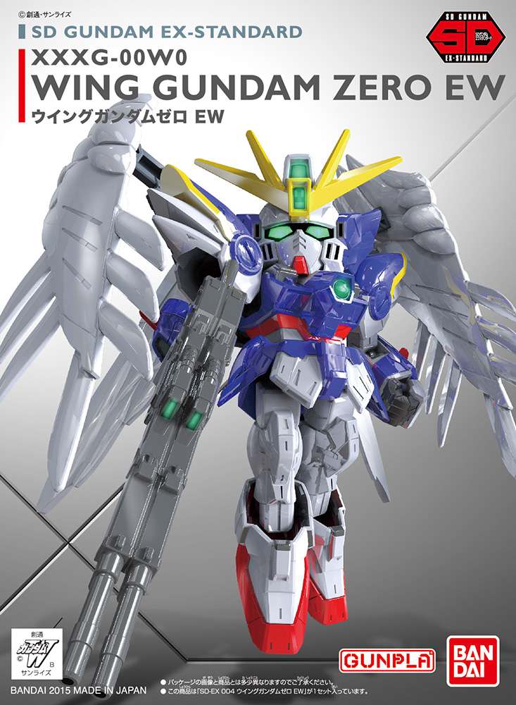 SD Gundam Wing Zero EW EX Standard 004 - Enklassisk samlarfigur bandai model kit gunpla