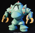 HGUC Zock 1/144 - Det Ultimata Samlarobjektet - Robotto