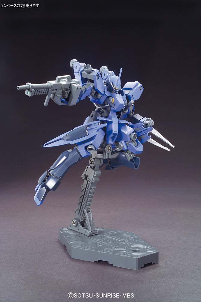 Hg Graze McGillis Schwalbe 1/144 - Förbättra din Modellbyggning bandai model kit gunpla