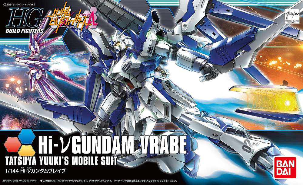 Hgbf Gundam Hi-Nu Vrabe 1/144 – Byggsats för Modellälskare bandai model kit gunpla
