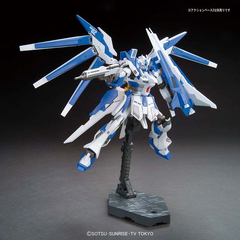 Hgbf Gundam Hi-Nu Vrabe 1/144 – Byggsats för Modellälskare bandai model kit gunpla