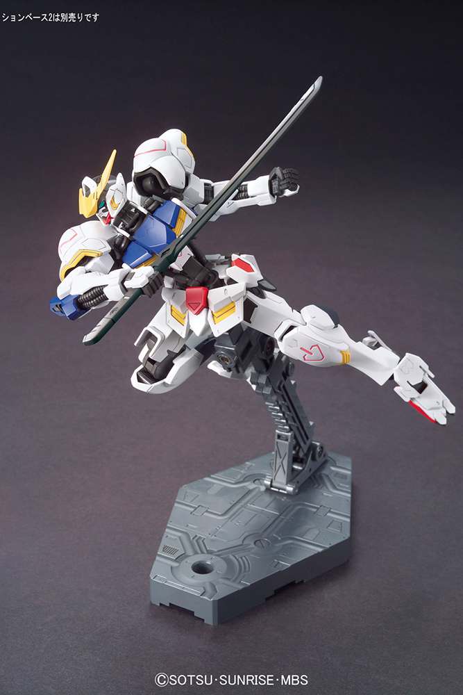 HG Gundam Barbatos 1/144 - Modellkit med hög detaljrikedom bandai model kit gunpla