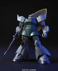 HGUC Gelgoog Cannon 1/144 - Modellkit av hög kvalitet bandai model kit gunpla