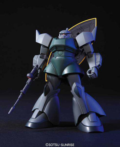 HGUC Gelgoog Cannon 1/144 - Modellkit av hög kvalitet bandai model kit gunpla