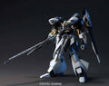 HGUC ORX-005 Gaplant TR-5 Hrairoo 1/144 – Detaljerad Modell kit bandai model kit gunpla