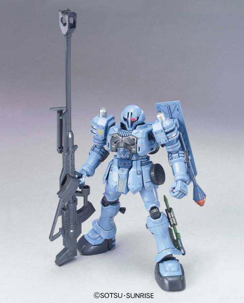 HGUC Zudah 1/144 Modellkit bandai model kit gunpla