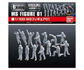 Byggdelar HD MS Figur 01 1/100 - Perfekt för Modellbyggare - Robotto