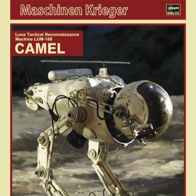Maschinen Krieger Luna Taktisk Undersökningsmaskin Lum 168 Camel 1/20 Mk
