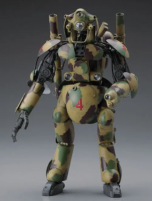 Maschinen Krieger Humanoide Obemannade Interceptor Grober Hund 1/20 Mk