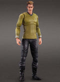 Play Arts Kai Captain James T. Kirk Action Figure square enix