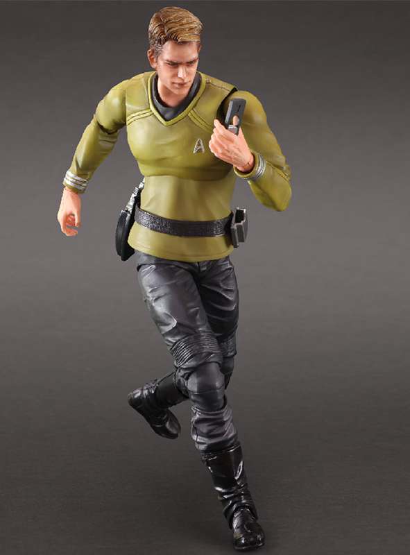 Play Arts Kai Captain James T. Kirk Action Figure square enix