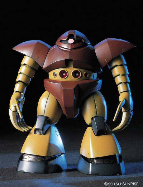 HGUC Gogg 1/144 – Detaljerad Modell av Klassisk Mobile Suit bandai model kit gunpla