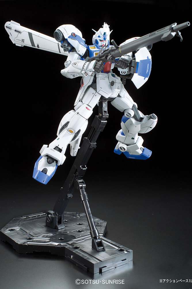 Re Gundam GP04 Gerbera 1/100 – Premium Modellbygge bandai model kit gunpla