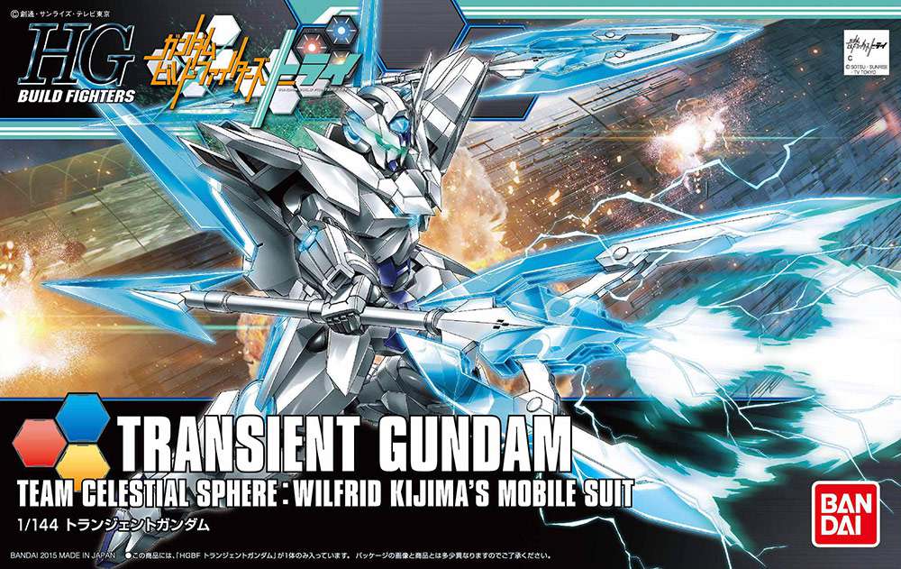 Hgbf Gundam Transient 1/144 - Modellbyggsats i hög kvalitet bandai model kit gunpla