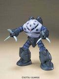 HGUC Z'Gok 1/144 – Det Perfekta Modellbygget för Gundam-fans bandai model kit gunpla