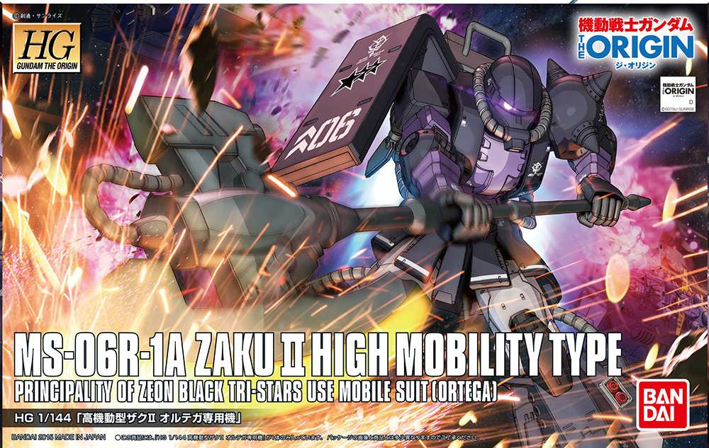 Hg Zaku II MS-06R-1A Ortega Custom 1/144 - Modellkit bandai model kit gunpla
