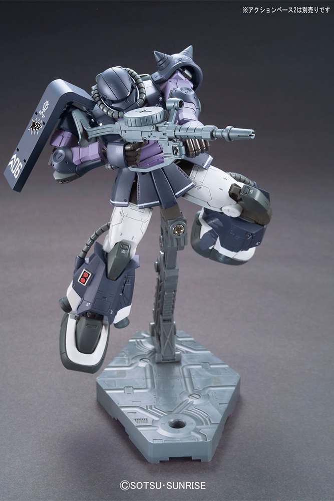 Hg Zaku II MS-06R-1A Ortega Custom 1/144 - Modellkit bandai model kit gunpla