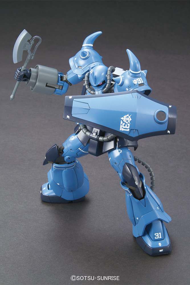HG Goof Prototype 1/144 - Byggsats för Gunpla-entusiaster bandai model kit gunpla